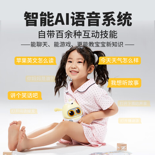 Luka Mini Reader Early Education Story Machine Intelligent Interactive Encyclopedia Questions and Answers Children's Songs Chinese Studies Children's Enlightenment 0-3-6th Birthday Gift