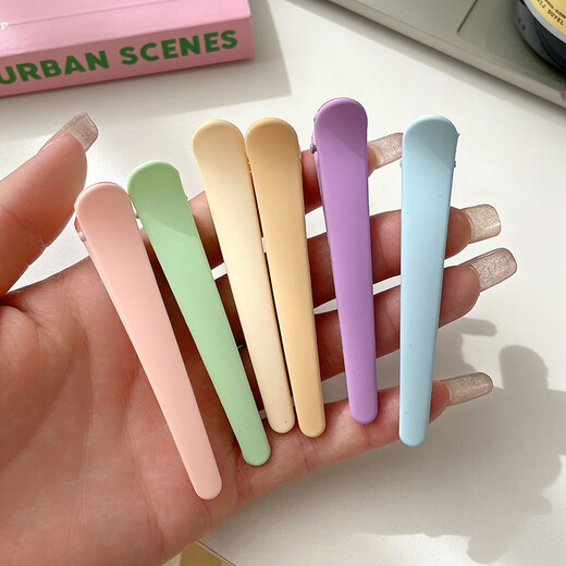 [Gleiches Modell in Berühmtheit] Zugekommene, farbige, verspottete Entenbill -Clip, Gesichtswäsche und Make -up Special Hair Card Pony. Zufällige Farbe 2 Pakete Sonderangebot.