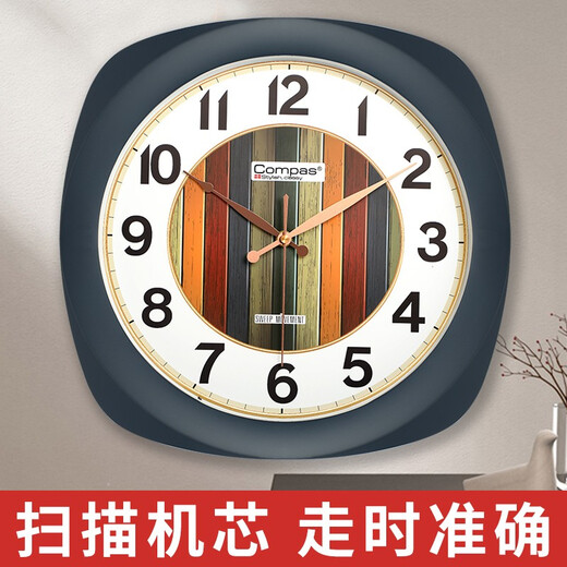康巴丝（Compas）北欧鹿头创意客厅挂钟表净音挂墙卧室办公挂表简约日历时钟家用石英钟表万年历 C3294宝蓝带液显-表盘直径34.5厘米