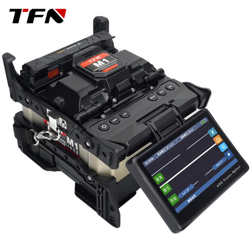 TFN -Glasfaserschweißmaschine Vollautomatisch heißer Schmelzmaschinen Main Engineering Faser Schmelzmaschine Optische Kabelverbindung Maschine Hausmeldes Glasfaser -Glasmaschine M1/M3/S3 M1 Dual Batterie (40 km Trunkmaschine) Standard mit 13 Teilen Schweißwerkzeuge