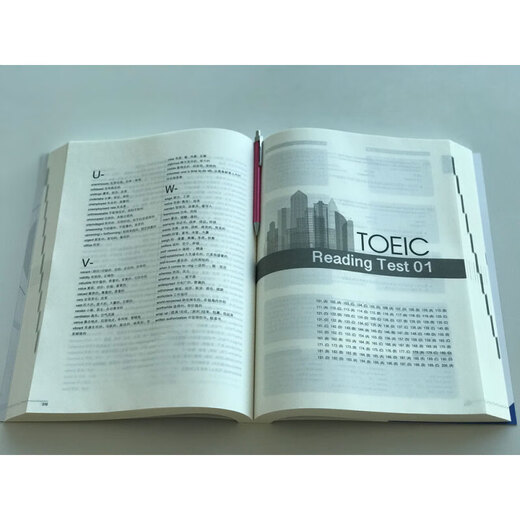 Nuevos materiales de prueba de aprendizaje de inglés TOEIC oriental TOEIC Escucha + Lectura Preguntas reales innovadoras especiales 1000 Preguntas de simulación real completa Libro de palabras Raíces de vocabulario TOEIC + Método de memoria asociativa Versión codificada TOEIC Preguntas de simulación real completa 1000 Lectura