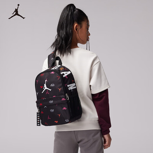 Jordan Nike AJ schoolbag backpack small bag boys and girls kindergarten elementary schoolbag multi-color 2T/4T