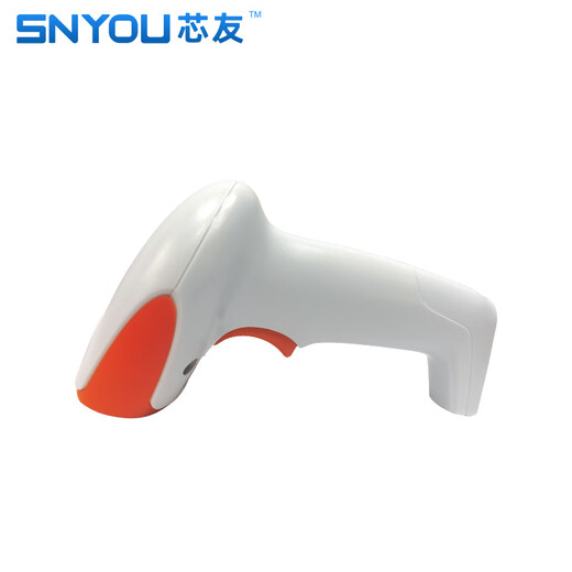 Xinyou Cash register peripheral accessories: Kitchen printer scan gun label machine barcode scale electronic scale small ticket printer scan platform shelf label paper small ticket paper postage 80mm kitchen network printer