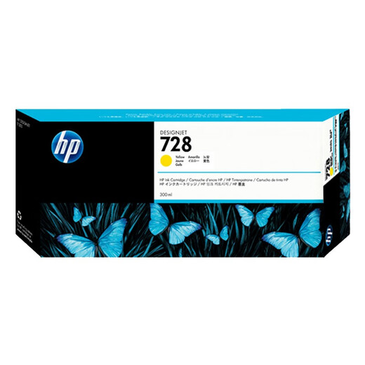 HP惠普728原装墨盒 适用T830 T730绘图仪 300ML 729打印头 130ML 728黄色墨盒300ML