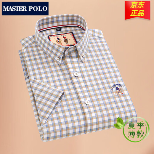 MASTER POLO保罗官方品牌格子短袖衬衫男免烫纯棉夏季薄款商务休闲衬衣 D2629 43