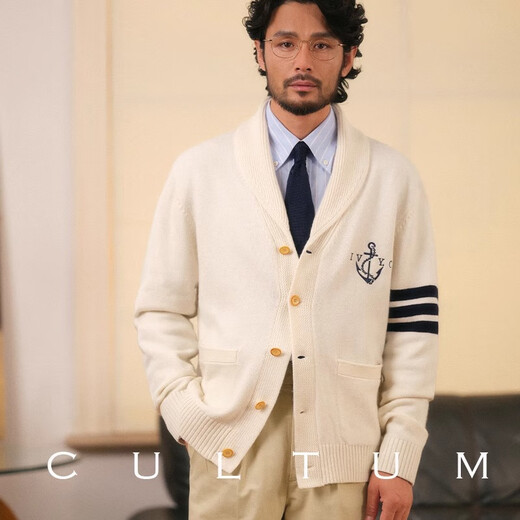 CULTUM美丽诺羊毛针织衫男复古学院风青果领开衫休闲宽松毛衣外套 白色 L