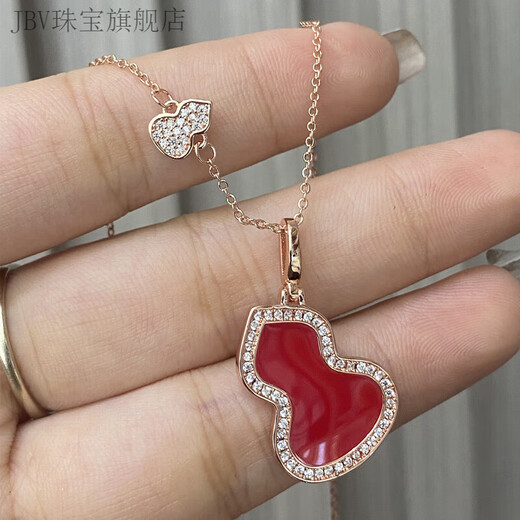 JBV Old Phoenix 999 sterling silver pure silver packaging sub-unicorn necklace national trend full diamond mother-of-pearl gourd necklace women's double gourd red shell happy gourd-rose gold necklace fashionable pull-out gift box packaging