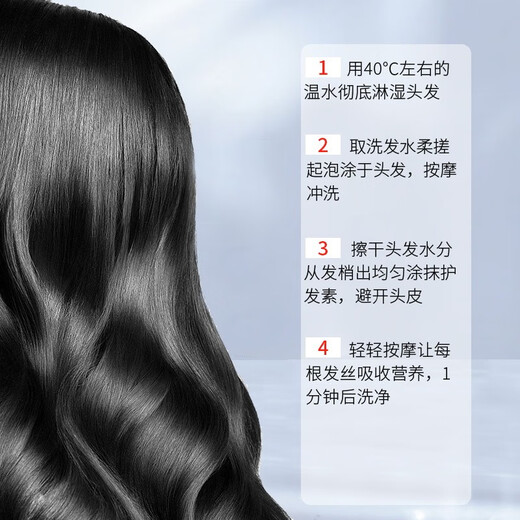 PANTENE (PANTENE) Thai version 3-minute miracle conditioner women's hair mask to repair split ends, conditioner essence, smooth permed and dyed damage, green (improves frizz)