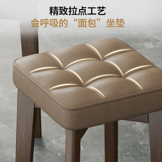 Tanukimori Stool Home Solid Wood Soft Pack Dining Chair Square Stool Leisure Stool Bedroom Dressing Table Makeup Stool Dressing Stool Small Bench Orange Jiugongge Technology Fabric