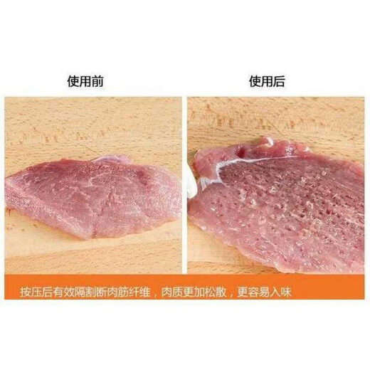 Cordeles household pork chop, chicken chop, chicken wings, meat needle, meat hammer, stainless steel steak hole punch, pig skin insert, black