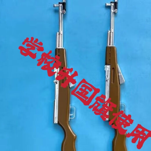 
56 Concierge Gun 56 Gun School Honor Gun School Honor Gun Military Training Supplies Wooden Cannot be launched 56 Concierge Gun 56 Gun School Honor Gun School Honor Gun