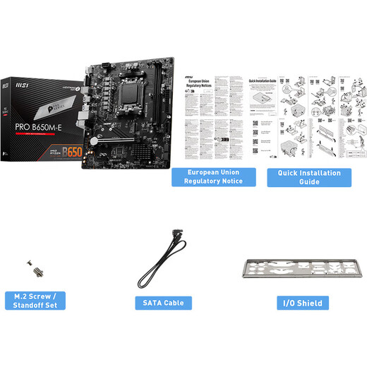 MSI B650/A620 motherboard WIFI supports AMD Ryzen CPU 7500F/7950X/7800X3D AM5 interface PRO B650M-E