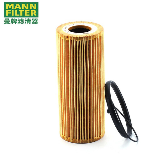 
Man brand oil filter element/machine filter/oil grid/filter HU7029Z Audi SQ5 3.0T (10-14 models)