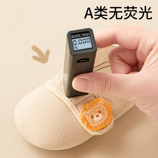Aibedira Babybodensocken Baby Kleinkind Schuhe Spring- und Herbststil Nicht-Schlupf-Cooler Kleinkindsocken Panda Größe