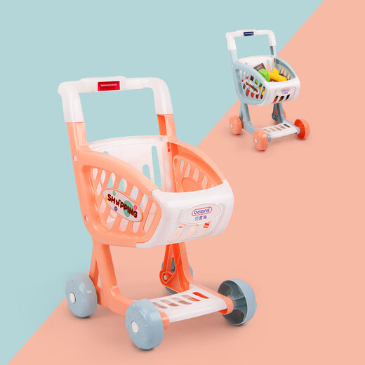 [70% nuevo] Beinshi juguetes educativos para niños Juguetes para niños