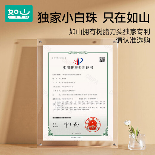 如山小白珠婴儿理发器超静音自动吸发宝宝剃头发专用电推子剃发器