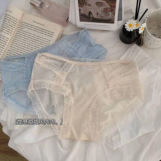 LangSha (LangSha) Pure Lace Panties for Girls Sexy Thin Mid-waist Breathable 3 Valentine's Day Unsize Ice Silk Underwear