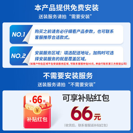 NVC smart electric clothes drying rack, automatic lifting semi-hidden balcony invisible clothes drying rack, AI offline voice control