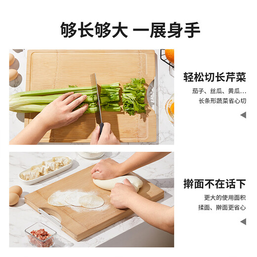 炊大皇 天然整竹菜板3cm加厚带刻度可悬挂家用案板砧板和面切菜板38*28