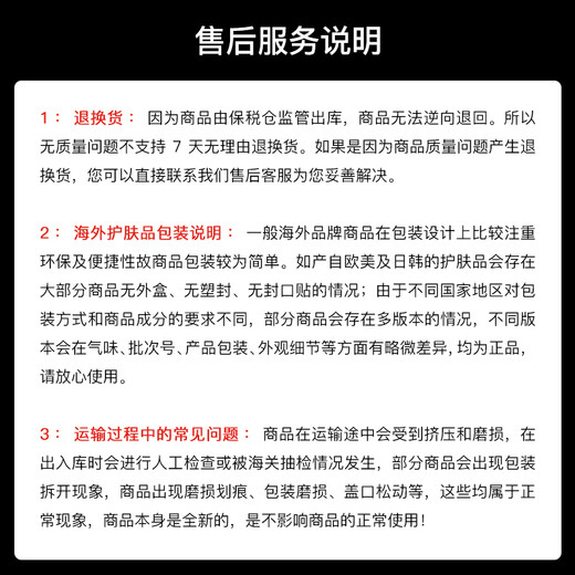 NARS/Nas dazzling color blush BEHAVE-red bean smoothie color 4.8g contour 27.3 due birthday gift for women