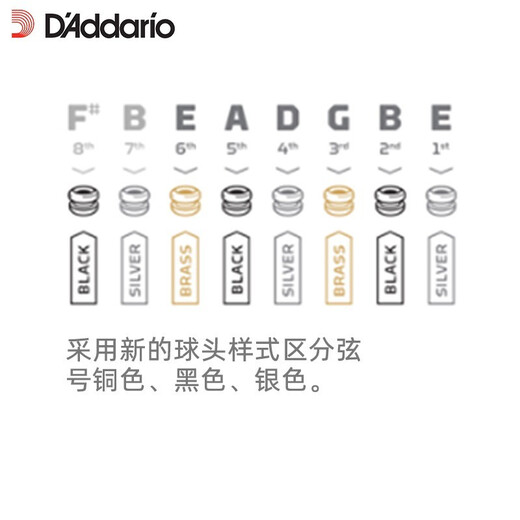 
Dadario XS series guitar strings set 6 folk coated strings full set EXP16 upgraded strings XS1047 coated phosphor bronze-soft feel 10-47