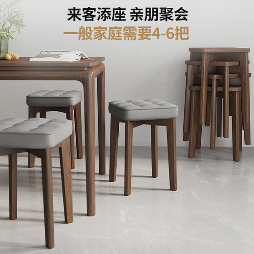 Tanukimori Stool Home Solid Wood Soft Pack Dining Chair Square Stool Leisure Stool Bedroom Dressing Table Makeup Stool Dressing Stool Small Bench Orange Jiugongge Technology Fabric