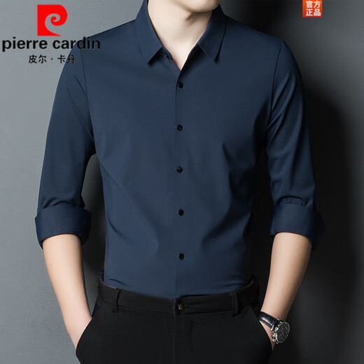 皮尔卡丹（pierre cardin）2025春秋新款中年喜公公爸爸装本命龙年结婚宴礼服免烫长袖衬衫男 哈青加绒 加厚 M 165