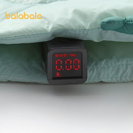 
Balabala [Rongxinle Fun IP] Balabala children's thin down jacket for boys and girls winter children's jacket cute pink green A41416-white duck down 90cm recharge 23g