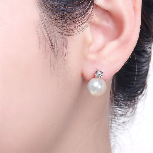Pearl Queen Akoya Pearl Earrings Round Seawater Pearl Earrings for Women Elegant Birthday Gifts for Women