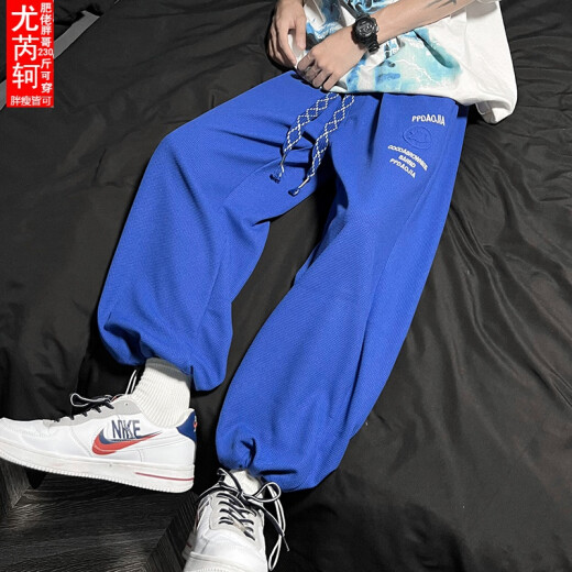 【肥仔240斤超大码5XL】夏季潮牌ins薄款钢印华夫格裤子男宽松大码高街休闲运动裤九分裤加肥加大 K1049黑色 5XL 205-230斤可穿