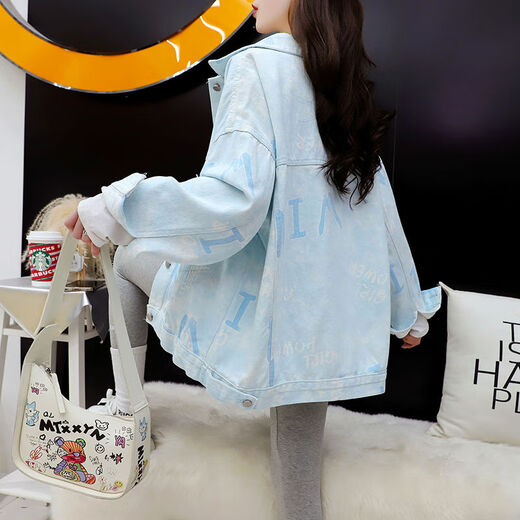 Caídas de niñas de Zhenmanya y estudiantes femeninas de primavera y otoño estudiantes de secundaria Estudiantes de secundaria camisa de mezclilla de moda 2025 Nuevo primavera y otoño 829 Patch Blue S sugirieron 115 Jin [Jin equivale a 0.5 kg]