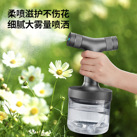 Edon Electric Alcohol Sprayer Home Wireless Handheld Charging Clothes Disinfection Gun Watering Flowers Watering Kettle Multifunctional K101 Atomizing Sterilizer