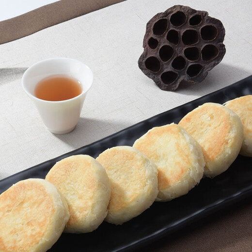 NANPUTUO VEGETARAIR CAKE CADE BOX XIAMEN Spécialité HEUR MUNG GAPED GAKE CAKE CACONUT CACON COP POPTION VERTE PIE DE TEAU VERTE PATISE COMBINATION 3 Boîtes de gâteau végétarien Le style aléatoire peut être noté pour la saveur 690g