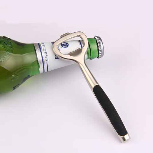 Nanluo beer bottle opener, beer bottle opener, artifact bottle opener, refrigerator sticker, bottle opener, wine opener, wrench, cap lifter, 2 bottle openers + 2 small hooks