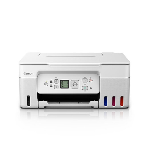 
Canon g3870/71/72 color inkjet commercial office and home photo supply/ink-added printer all-in-one upgraded wireless model G3871 [Print/Copy/Scan]
