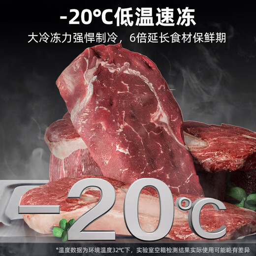 Xingxing Excelente refrigerador de cuatro puertas Comercial de seis puertas Freezer Cocina de acero inoxidable Hotel Gran capacidad Hotel Congelador de doble temperatura [Entrega directa del fabricante] Cobre congelado 1390 litros 1490ta