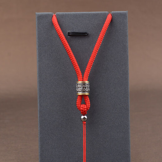 Minamiuri pendant lanyard thickened hand-knitted necklace pendant rope men's jade brand safety buckle jadeite pendant Pixiu pendant with rope adjustable black