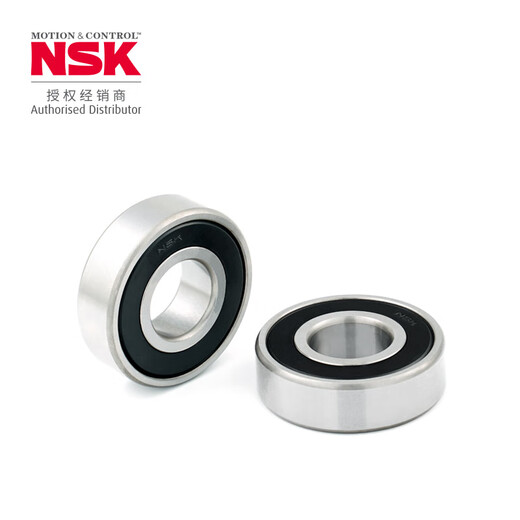 Ensk/NSK Bearings Deep groove ball bearings 6206VVCM (Nissan) [Bag]