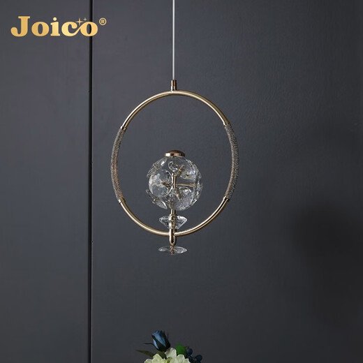 
JOICO Swiss bedroom bedside chandelier light luxury modern simple creative art small hanging line light high-end crystal lamp LD1585-8w three-color light-diameter 20cm-high bright eye protection