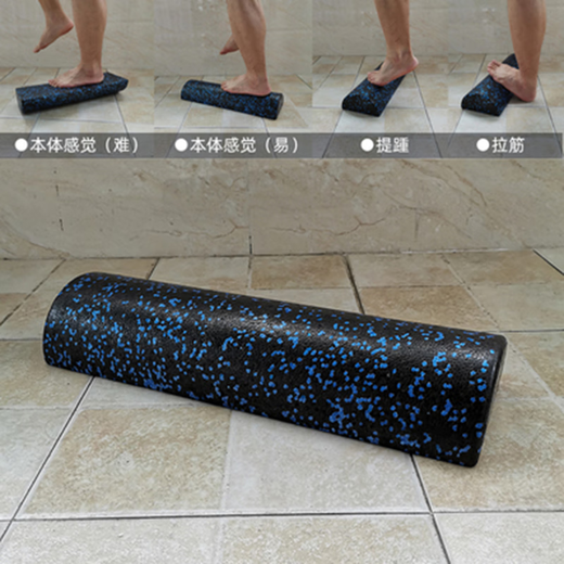 Ankle all-round rehabilitation board proprioceptive half-circle board balance calf strength heel lift training sprained foot recovery artifact black 30 cm long