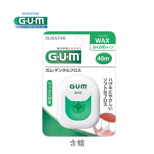 Goma japón gum quanshikang expansión el hilo del hilo de expansión contiene residuos de limpieza dental de cera entre los dientes placa de tártar