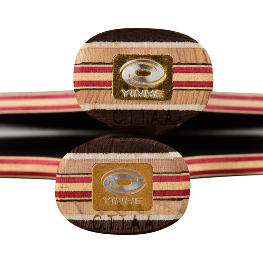 银河 乒乓球底板乒乓球拍横板横拍 紫龙D-607黑檀七 附拍套