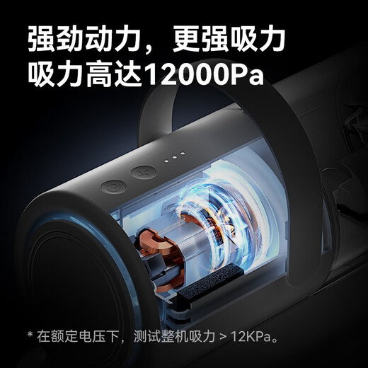 Homerun pet hair trimmer, suction and shaving side, suction side for cats and dogs, multi-functional hair trimming and low noise at home. Homerun pet hair trimmer