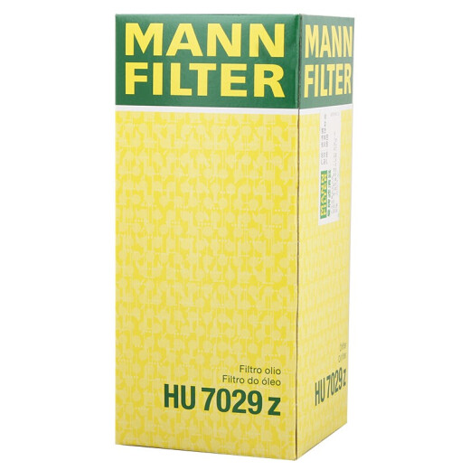 MANN FILTER（MANNFILTER）曼牌原厂机油滤清器机油格机滤  HU7029Z 08-14款3.0T/3.2L奥迪A5