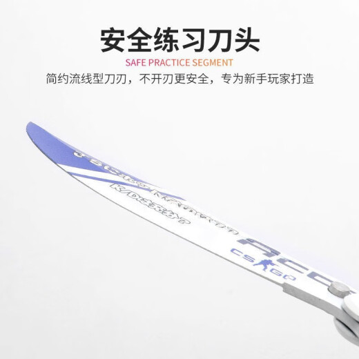 Wolf Claw CSGO Butterfly Hand Knife Butterfly Practice Knife Training Knife Performance Knife Handsome Knife Novice Practice 1 Camouflage