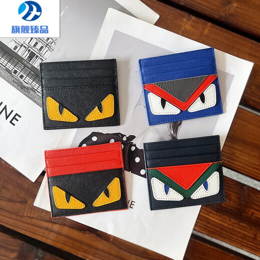 MZXM Deutsch importiert Qualität Little Devil Trendy Kartenhalter Little Monster Kartenhalter Echtleder Gelbe Augen Visitenkartenhalter Super Persönlichkeit Schwarz Orange Gelbe Augen auf Lager