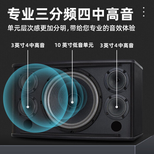 InAndOn家庭ktv音响套装点歌机影院卡拉ok一体机全套家用音箱功放点唱台【深圳晶恒出品】 Pasion12吋音响套装21.5吋电容屏3TB
