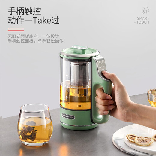 Morphyrichards mini health pot office teapot glass flower teapot health cup kettle bird's nest pot tea maker electric kettle 0.6L with glass stew pot MR6085 upgrade-split coconut milk white 0.6L