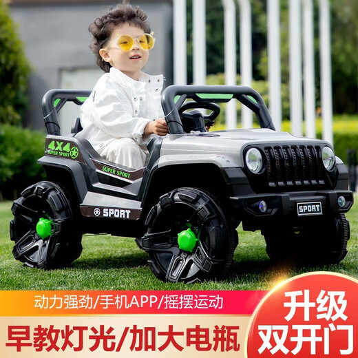 趣婴宝儿童电动车男孩四轮越野汽车小孩宝宝玩具电瓶车可坐人带遥控童车 灰12V超大电双驱-早教-遥控摇摆