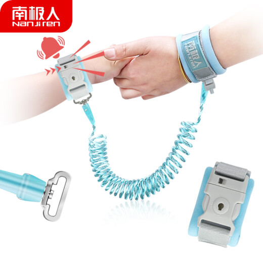 Nanjiren anti-lost bracelet children's anti-lost belt traction rope anti-lost bracelet baby artifact child safety rope baby anti-lost rope 2 meters blue